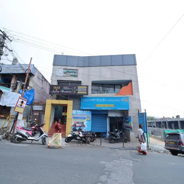 Jayaraj Residency, hotel v destinaci Kodaikānāl