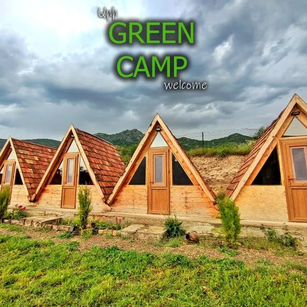 Green Camp eco-rural and civil society tourism center, Hotel in Shnogh