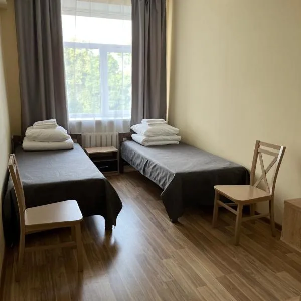 Guesthouse Zarasai, отель в Зарасае