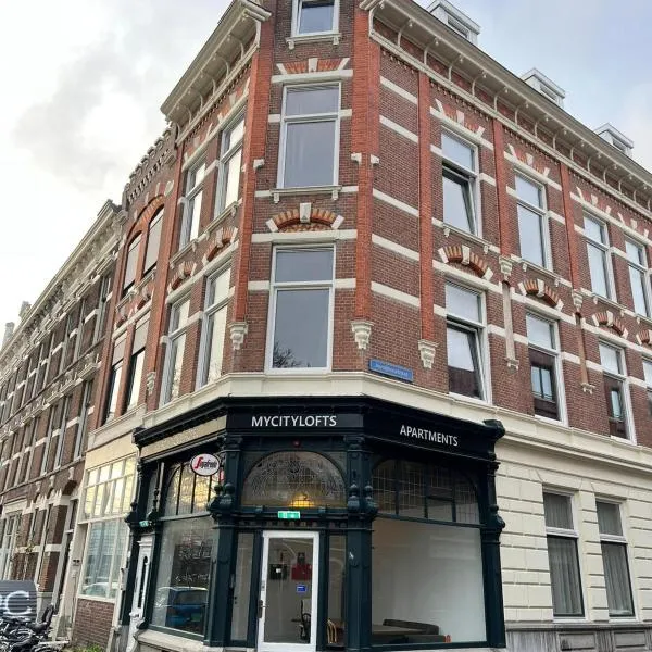 Rotterdam Inn, hotel v Rotterdamu