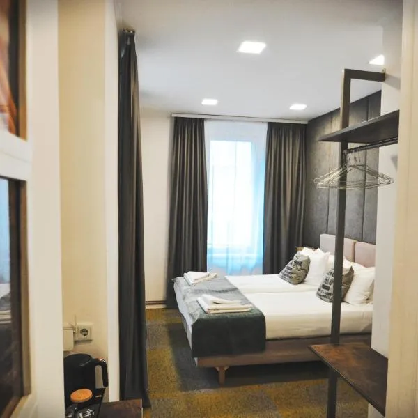 Heritage Hotel Petrakija, hotel en Sarajevo