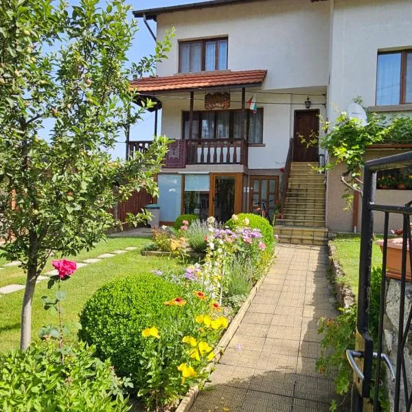 Юндовата къща, hôtel à Beli Iskar