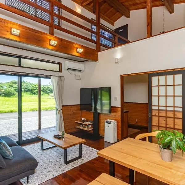 奄美の一棟貸切りヴィラ Amalog アマログ, hotel v destinaci Akaoki