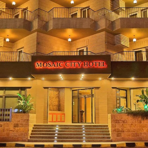 Mosaic City Hotel, hotell i Madaba