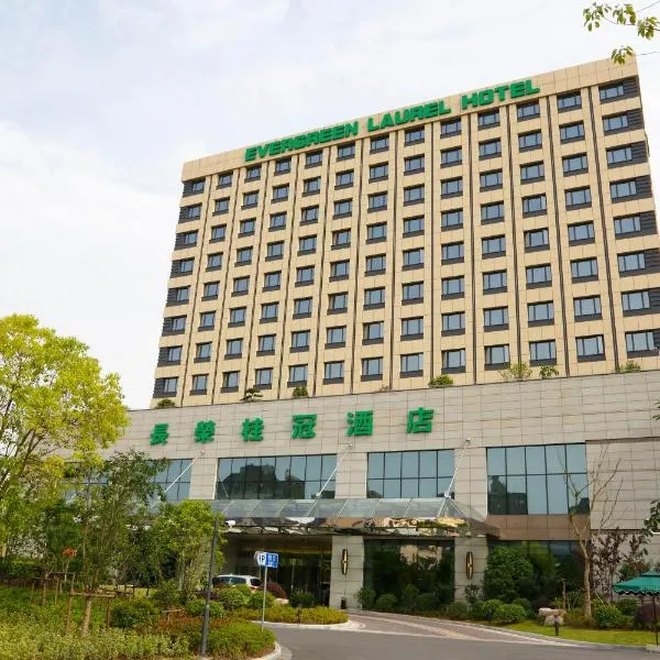 Evergreen Laurel Hotel, Shanghai, hotel v destinácii Sunxiaoqiao