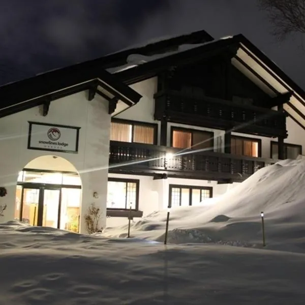 Snowlines Lodge Hakuba, hotel v destinaci Hakuba