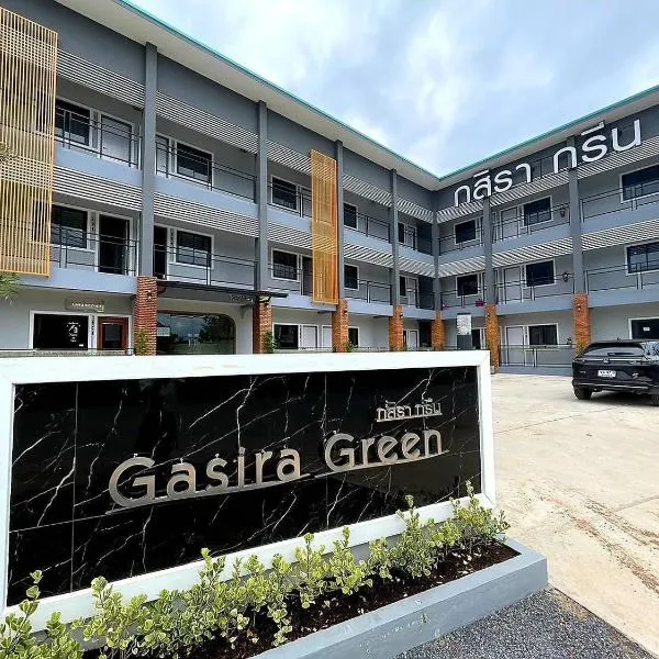 Gasira Green, hotel in Ban Tha Kham