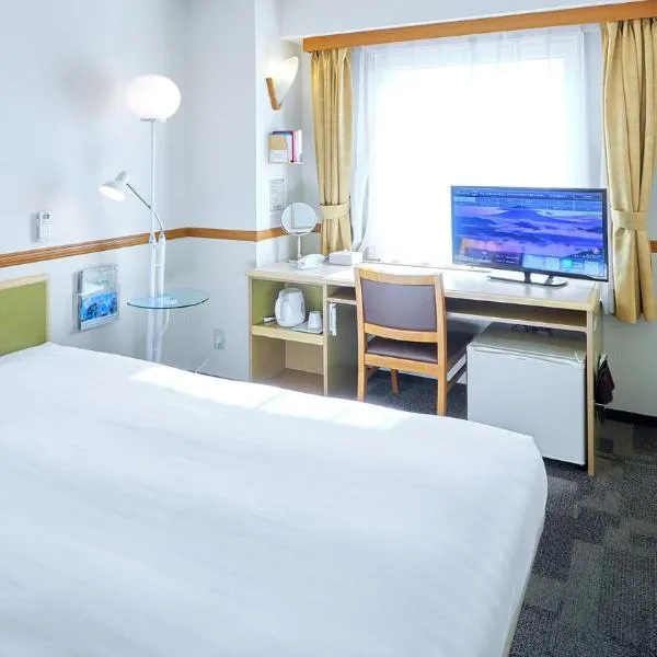 Toyoko Inn Shonan Hiratsuka eki Kita guchi No 2, hotel v destinaci Hiracuka