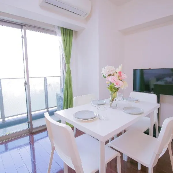 10min walk to Shinjuku YEoE-2, hotel a Tòquio