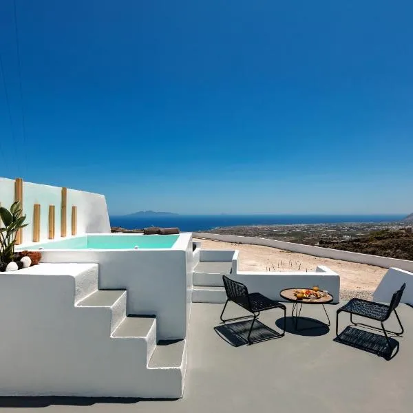 Lackos Luxury Suites, hotel v destinaci Imerovigli