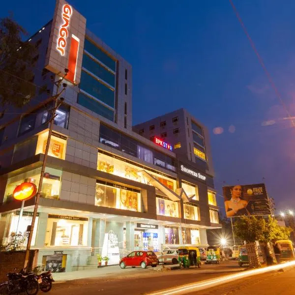 Ginger Indore, hotell sihtkohas Indore