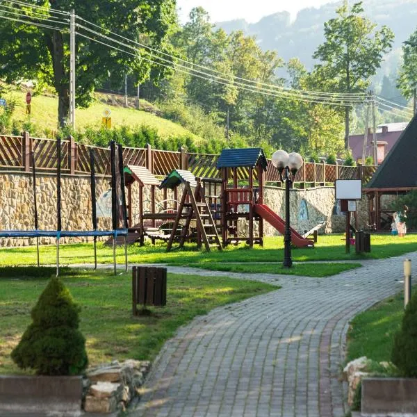 Lusia, khách sạn ở Wisła