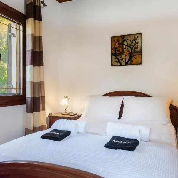 Viesnīca VILLA PARADISE pilsētā Kouspádes