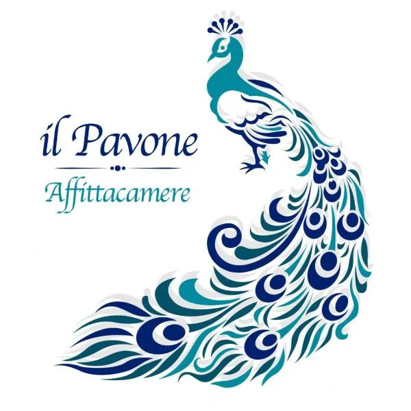 Il Pavone、ターラントのホテル