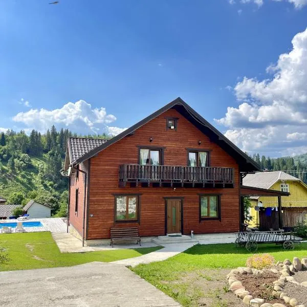 Карпатська садиба, hotel v destinaci Plavja