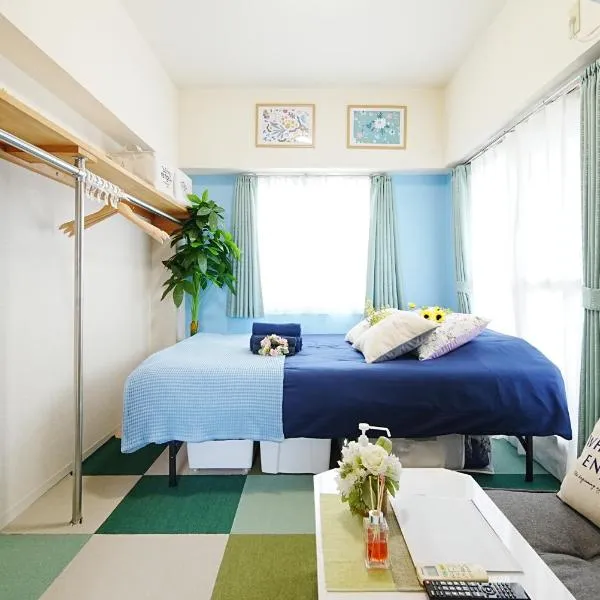 Kameari 911 Budget Stay High Floor Near Station Mall Disney Access, hotel in Tokyo