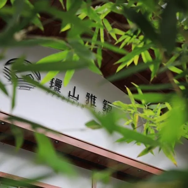 Mountain Lodge, hotel a Taimali