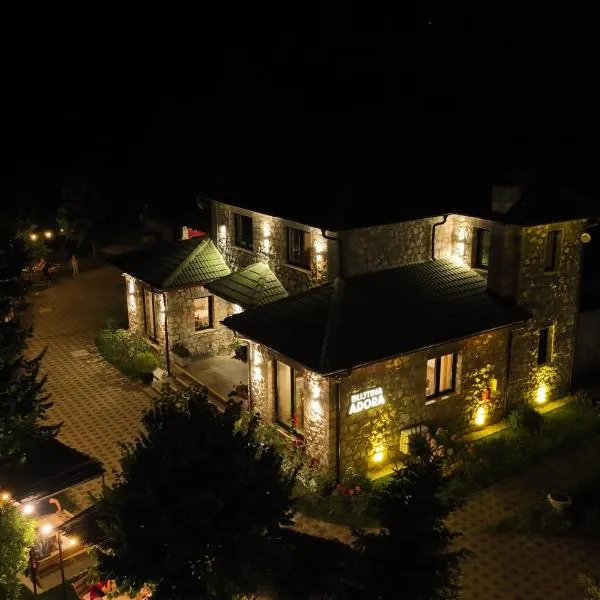 Bujtina Adora, отель в городе Kolgecaj