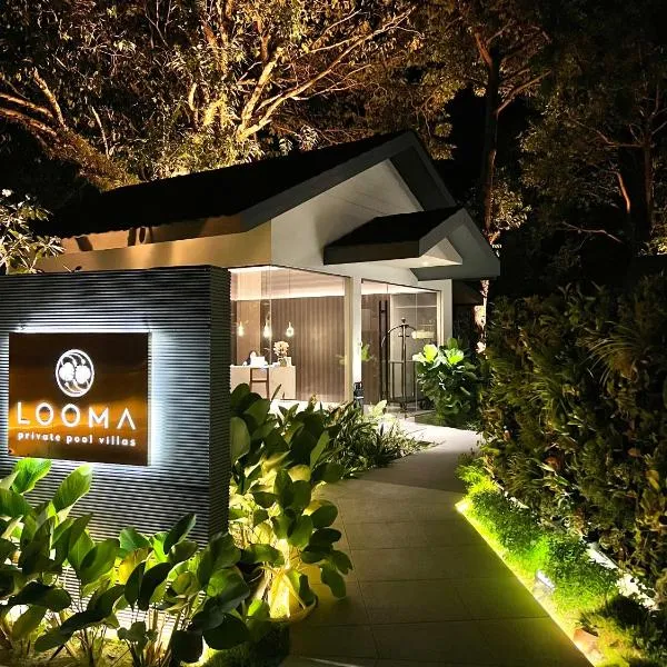 Looma Private Pool Villas, hotel v destinaci Pantai Cenang
