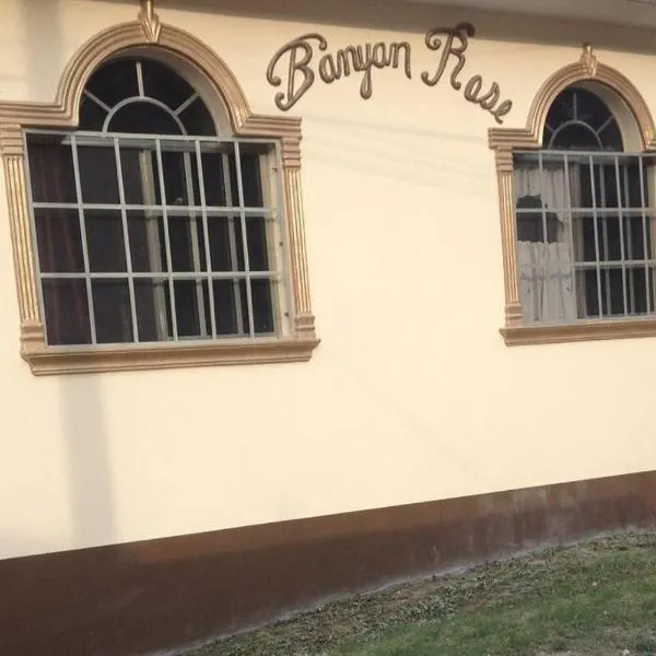 Banyan Rose, hotel em Orange Walk