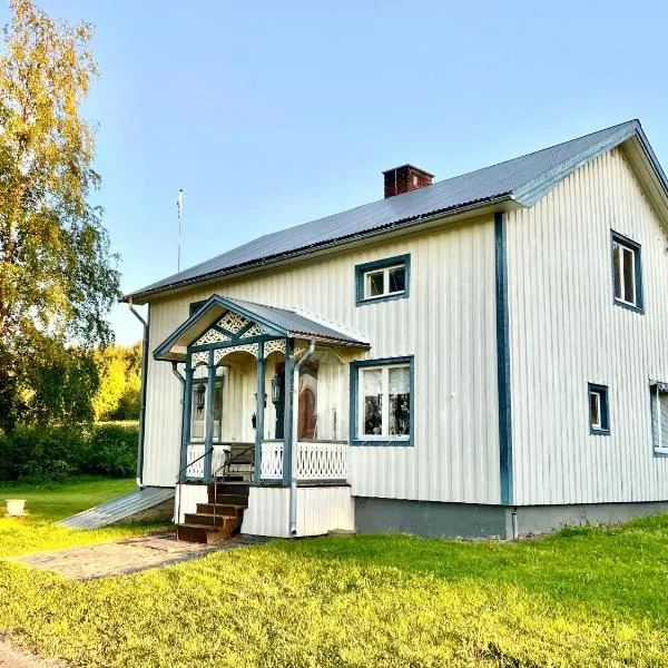 Vildmarksgård Lillviken, hotel v destinaci Strömsund