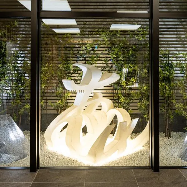 Viesnīca La'gent Hotel Kyoto Nijo Kioto