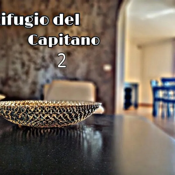 카사마시마에 위치한 호텔 Il Rifugio Del Capitano 2