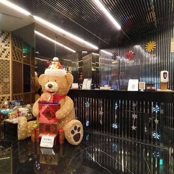 Hotel J Taoyuan, hotel em Yangmei