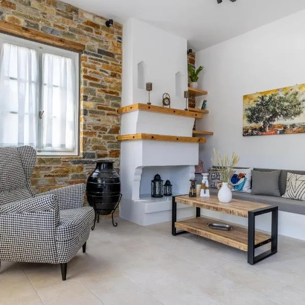 Stafylos Green, Hotel in Skopelos