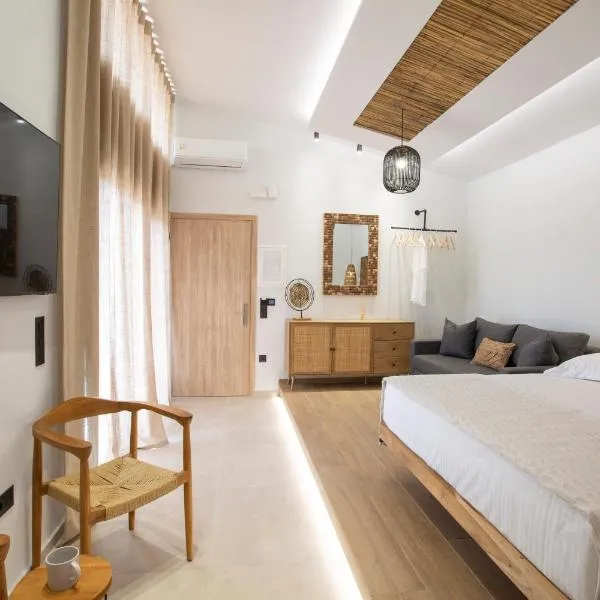 ELFAM CITY SUITES, hotel a Ciutat de Lèucada