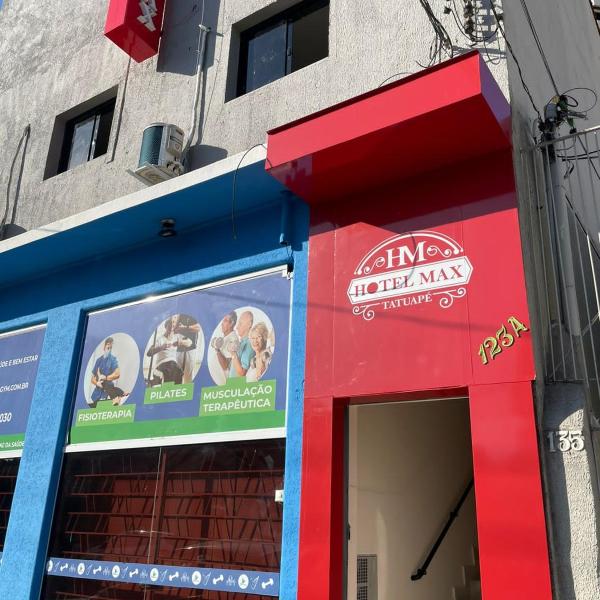 Hotel Max Tatuapé - Foto 5