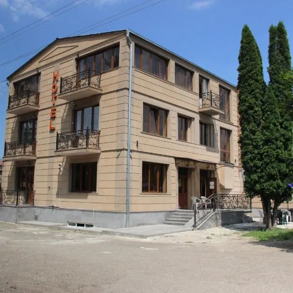 RL Hotel: Stepanavan şehrinde bir otel