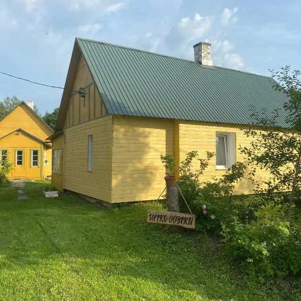 Ööpiku majutus saunaga, hotel v destinaci Puhmu