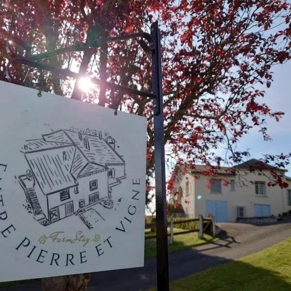 Entre Pierre et Vigne - Charming former Winery Farmhouse with Hot Tub & Swimming Pool, hotel in Monestier