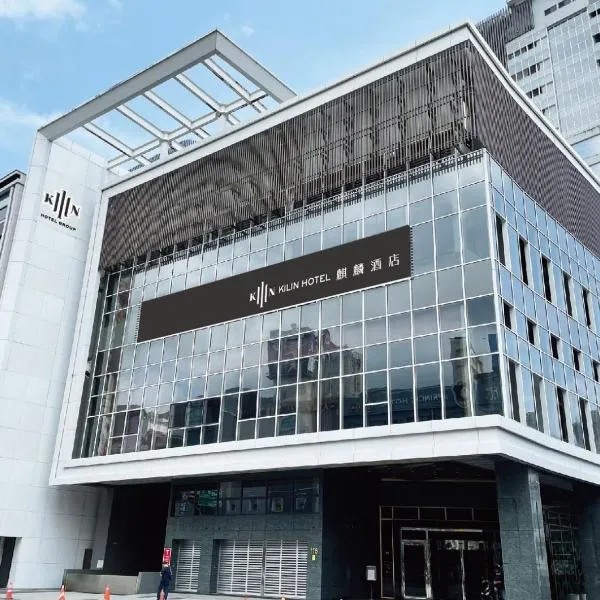 Kilin Hotel, JiaoXi, hotel u Jiaoxiju