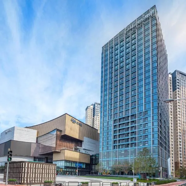 The COLI Hotel Jinan, hotell sihtkohas Jinan