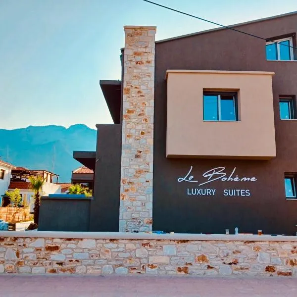 La Boheme Suites, hotell sihtkohas Skála Potamiás