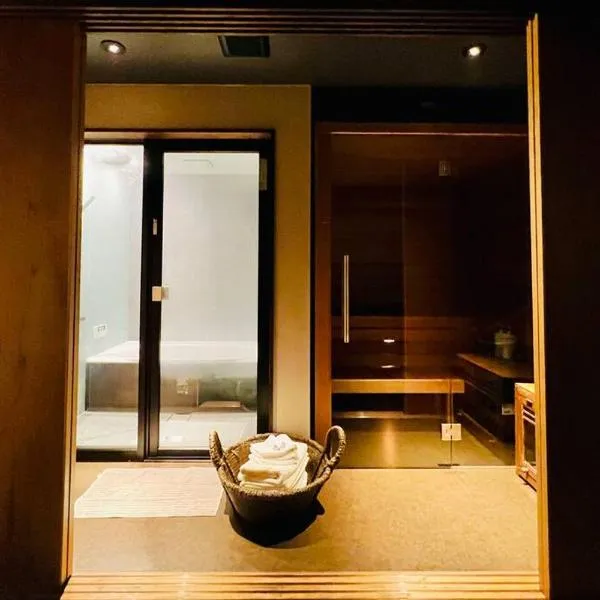 Kuon 一棟貸し(素泊まり)北欧サウナ＋ガーデン付き古民家, hotel v destinaci Kisa