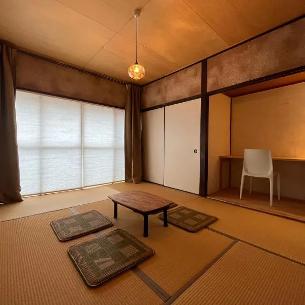 AKUNOURA HUIS, hotel v destinaci Nagasaki