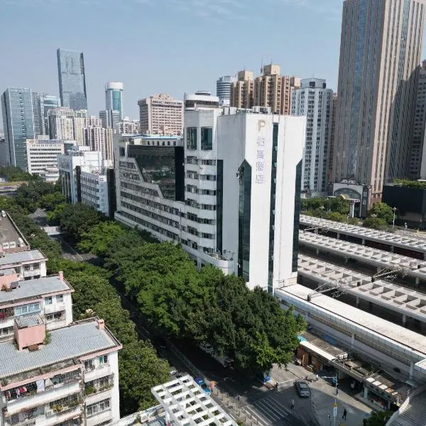 Paco Hotel Shenzhen Luohu Port, khách sạn ở Thẩm Quyến