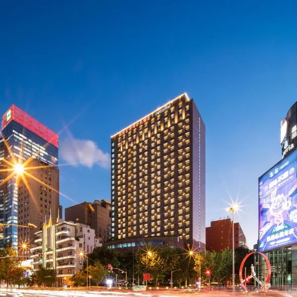 Swissôtel Grand Shanghai, hotel in Shanghai