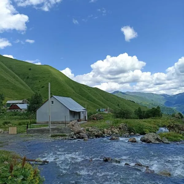 MOUNTAIN HOUSE, hotel v destinaci Roshka