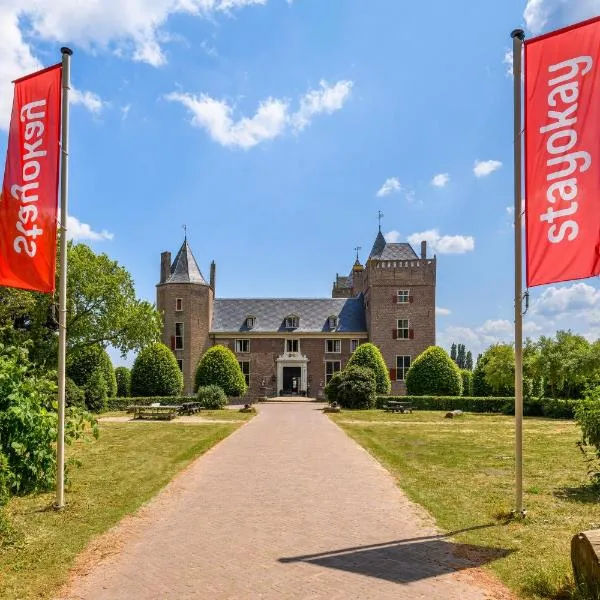 Stayokay Hostel Heemskerk, hôtel à Heemskerk