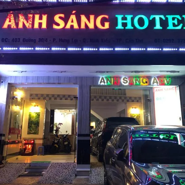 Khách sạn Ánh Sáng, hotel u gradu Ấp Nhơn Lộc