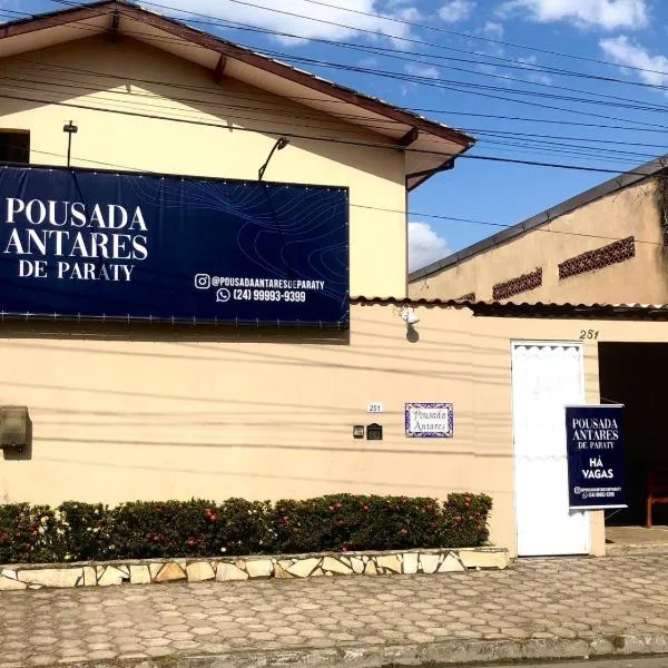 Pousada Antares de Paraty, hotel v destinaci Paraty