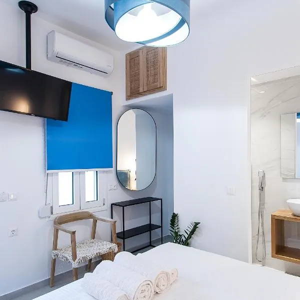 Georgia apartments and suites in town, hotel v destinaci Skiathos