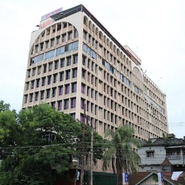 Hotel Rajmahal, hotel in Pandu