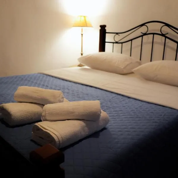 디아코프티에 위치한 호텔 To Provetzino