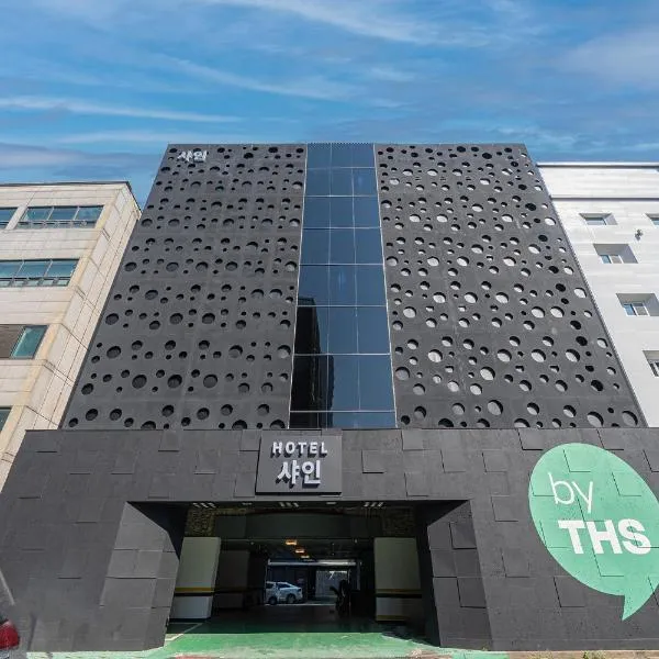 BY THS Shine Hotel Incheon, hotel en Siheung