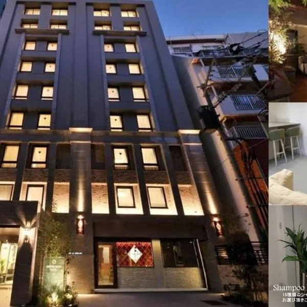 Amistad Hotel Fukuoka, hotel v destinaci Fukuoka
